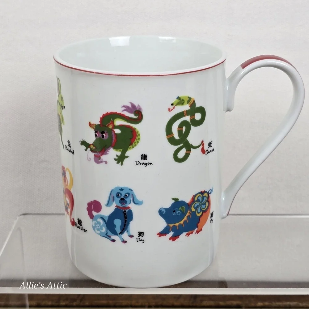 Chinese Zodiac Mug Celestial Leo Sagittarius Libra Gemini Coffee Tea 8oz‎ Pier-1